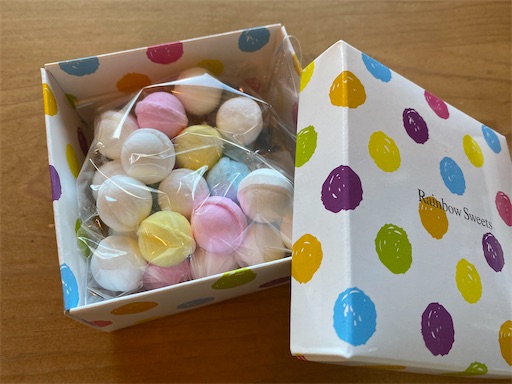 f:id:hiroko_ny:20240107130103j:image