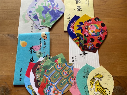 f:id:hiroko_ny:20240107130203j:image