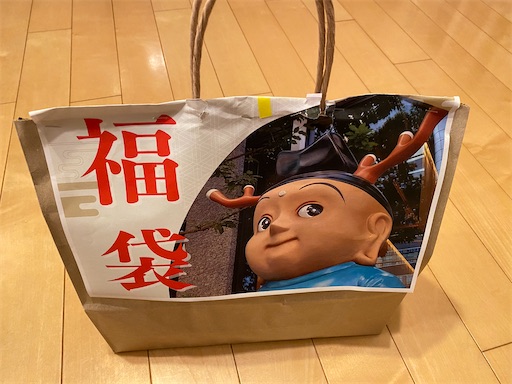 f:id:hiroko_ny:20240107130236j:image