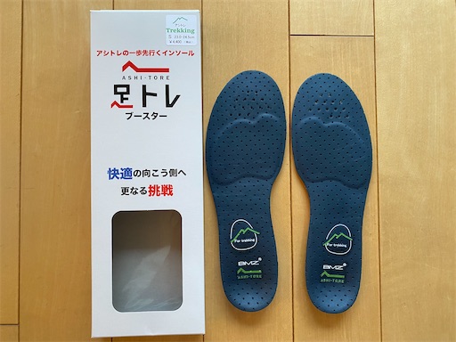 f:id:hiroko_ny:20240115231507j:image f:id:hiroko_ny:20240115231507j:image
