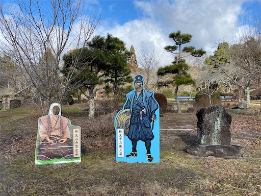 旧柳生藩陣屋跡