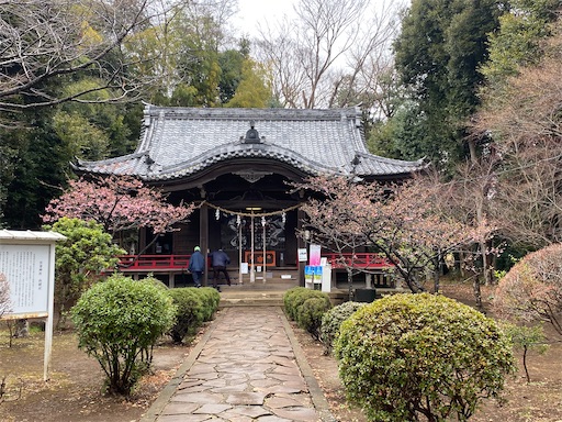 吾妻神社