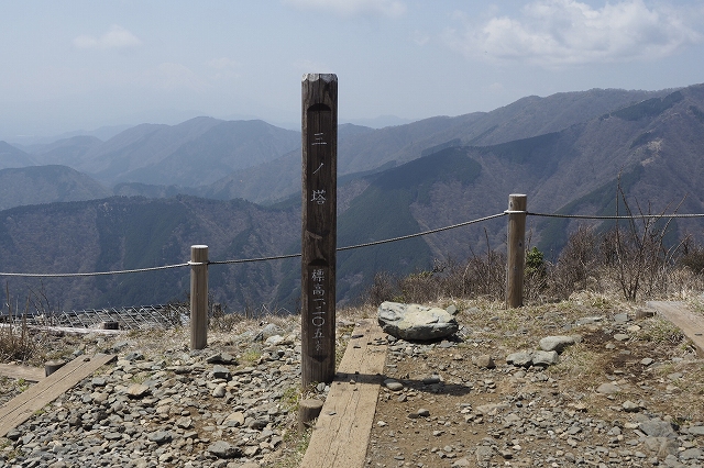 登山をした感じがしました。