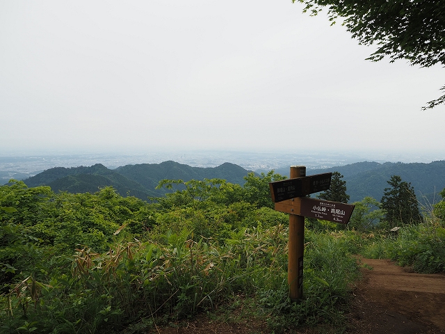 景信山からの景色