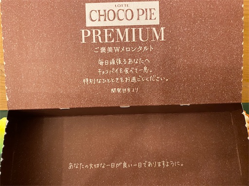 f:id:hiroko_ny:20240612075820j:image