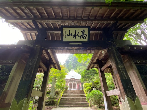 f:id:hiroko_ny:20240712203316j:image