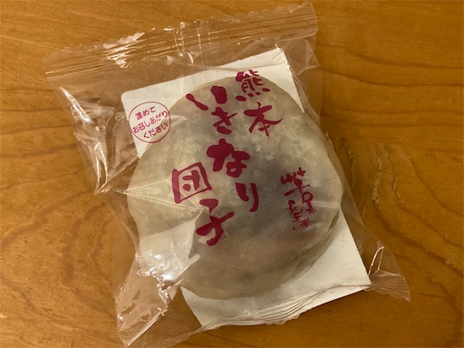 f:id:hiroko_ny:20240717211007j:image