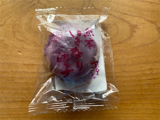 f:id:hiroko_ny:20240717211051j:image