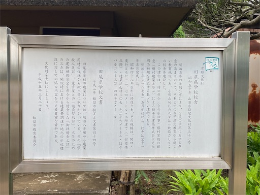 f:id:hiroko_ny:20240724203635j:image