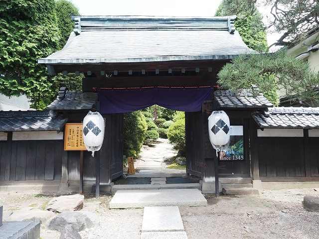 本陣　岩沢家　行ってみたかったです。