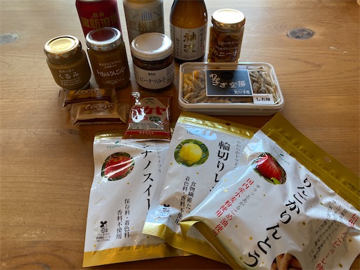 ほとんどツルヤで買ったお土産