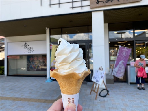 酒粕ソフト