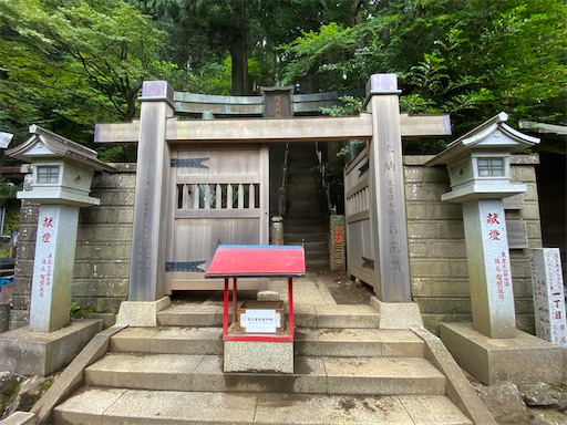 登山口