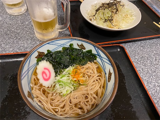 f:id:hiroko_ny:20240908220955j:image