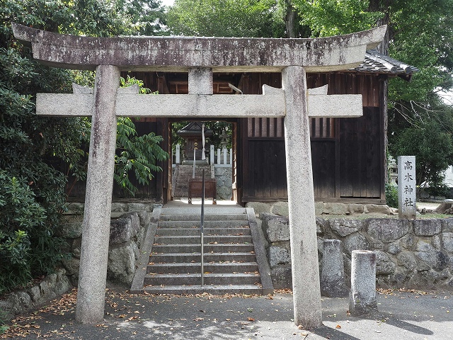 高木神社