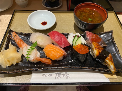 f:id:hiroko_ny:20241027233603j:image f:id:hiroko_ny:20241027233603j:image