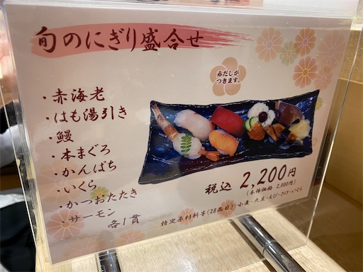f:id:hiroko_ny:20241027233609j:image f:id:hiroko_ny:20241027233609j:image