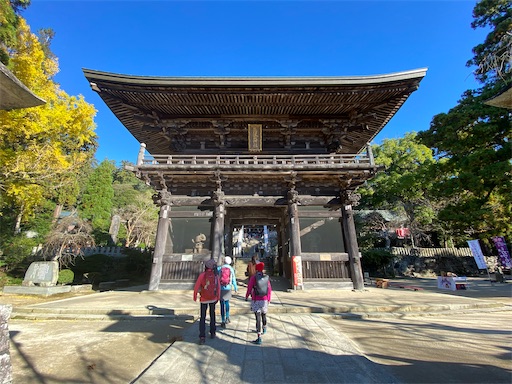 筑波山神社