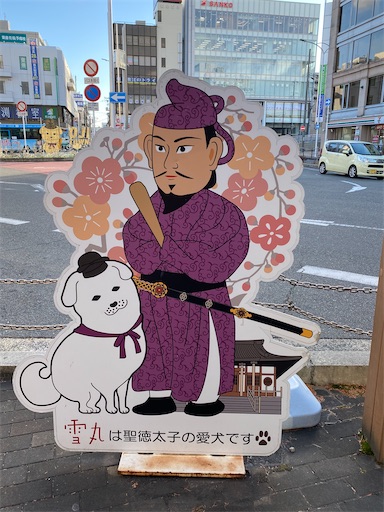 王寺駅のバスロータリー