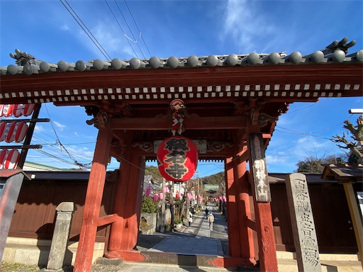 まずは鎌倉文庫近くの　寺へ