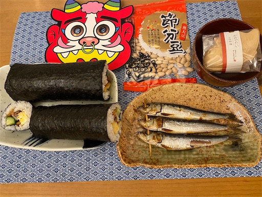 f:id:hiroko_ny:20250202220458j:image f:id:hiroko_ny:20250202220458j:image