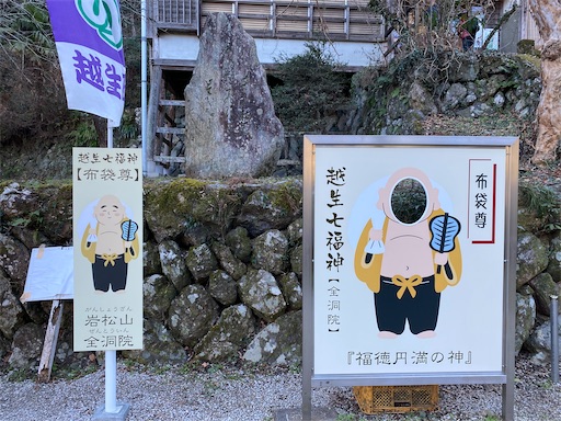 f:id:hiroko_ny:20250211195001j:image
