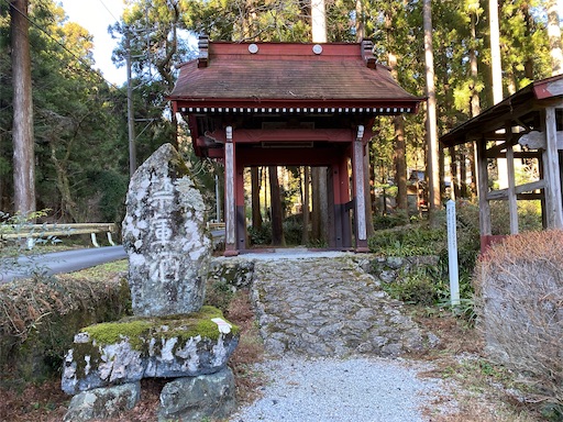f:id:hiroko_ny:20250211195233j:image