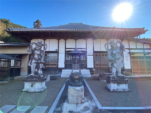 f:id:hiroko_ny:20250211195417j:image