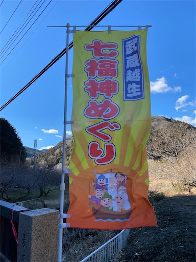 f:id:hiroko_ny:20250211195427j:image