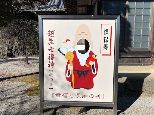 f:id:hiroko_ny:20250211195741j:image