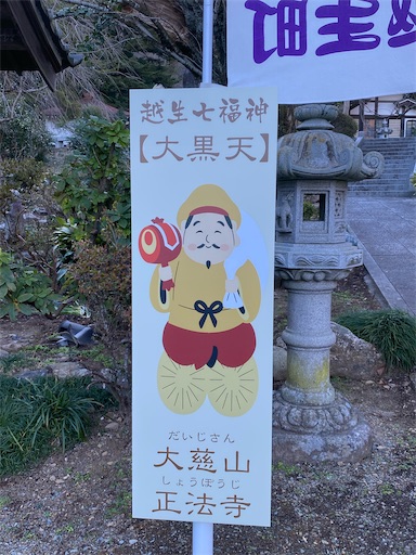 f:id:hiroko_ny:20250211195908j:image