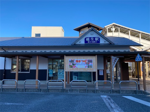f:id:hiroko_ny:20250211195915j:image