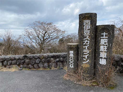 駐車場も多いです。