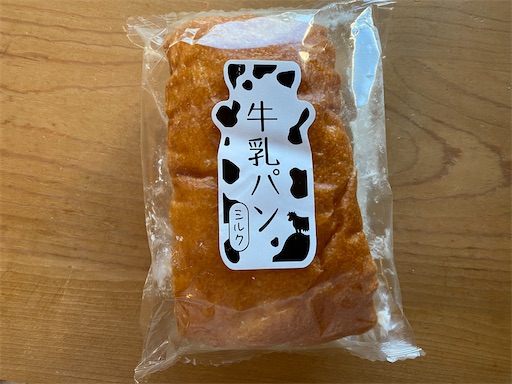 f:id:hiroko_ny:20250316234642j:image