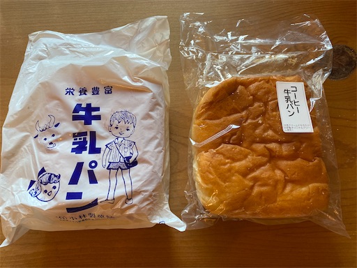 f:id:hiroko_ny:20250317000332j:image