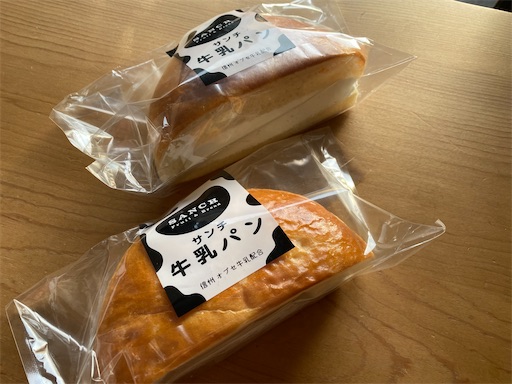 f:id:hiroko_ny:20250317000510j:image