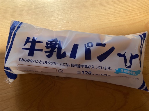 f:id:hiroko_ny:20250317000642j:image