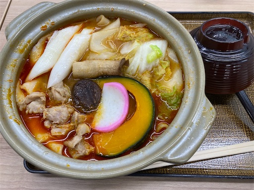 f:id:hiroko_ny:20250328210438j:image
