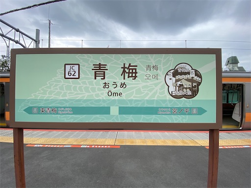 f:id:hiroko_ny:20250521201337j:image