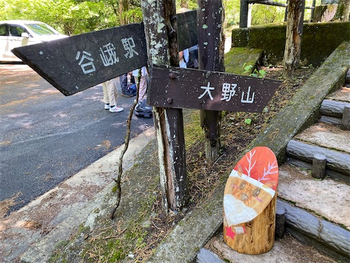 f:id:hiroko_ny:20250612200833j:image