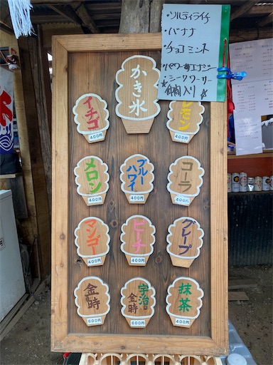 f:id:hiroko_ny:20250617205451j:image