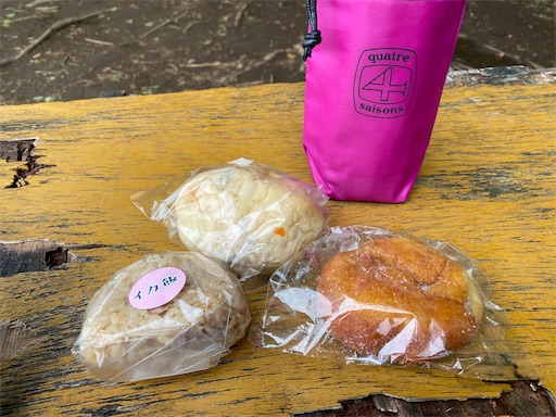 f:id:hiroko_ny:20250617205520j:image
