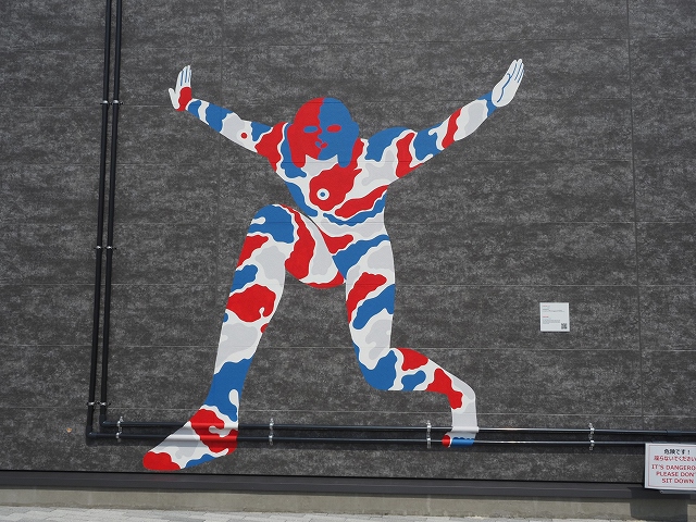 こんなアートも。