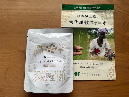 f:id:hiroko_ny:20250707001325j:image