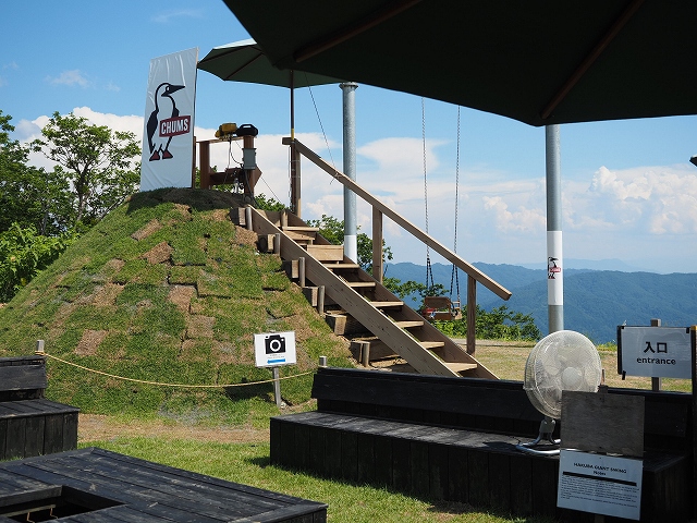 白馬ジャイアントスィング