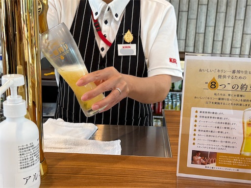 f:id:hiroko_ny:20251105195201j:image