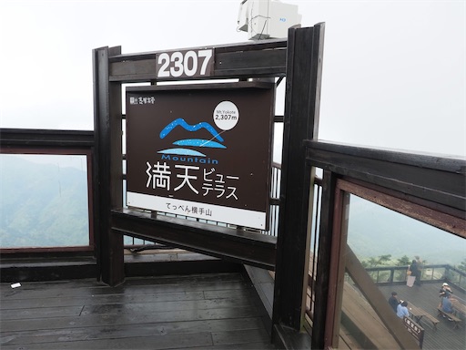 f:id:hiroko_ny:20251120195154j:image