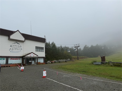 f:id:hiroko_ny:20260114233403j:image