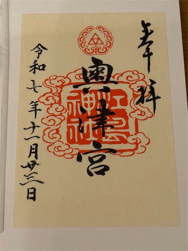 f:id:hiroko_ny:20260119235842j:image