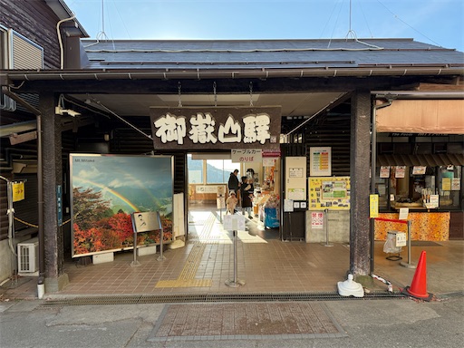 f:id:hiroko_ny:20260125233327j:image